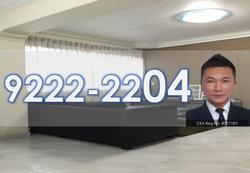 Blk 473 Choa Chu Kang Avenue 3 (Choa Chu Kang), HDB 4 Rooms #114805602